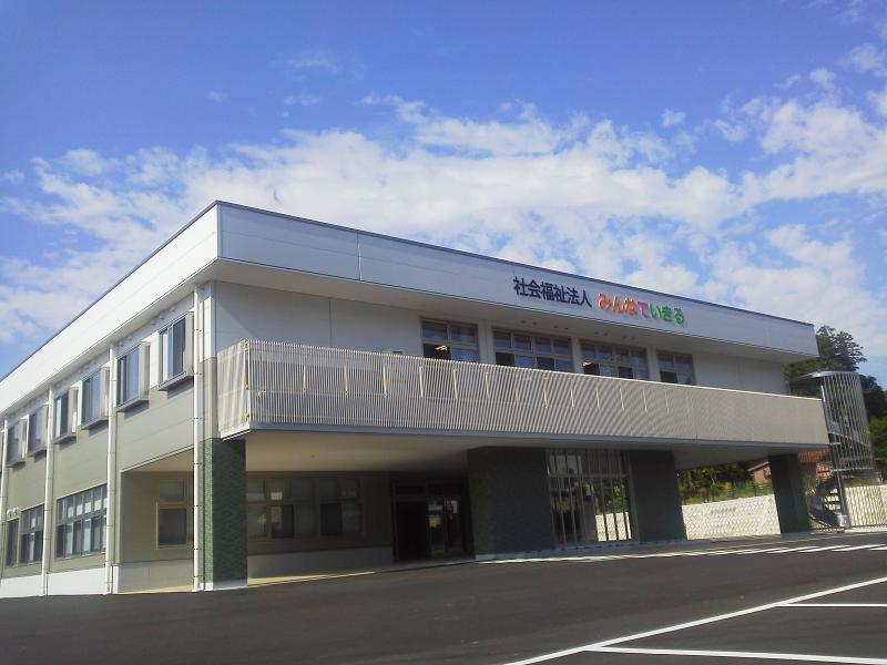 社会福祉法人みんなでいきるのアルバイト・バイト求人情報-05