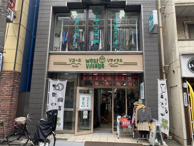 ウエストヴィレッジ　荏原町店のアルバイト・バイト求人情報-02