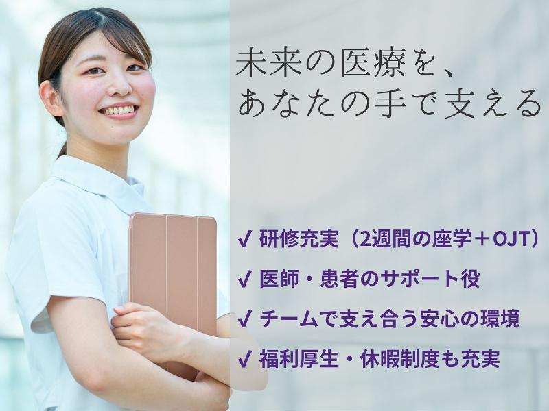 近畿中央ビジネス株式会社の求人・転職情報
