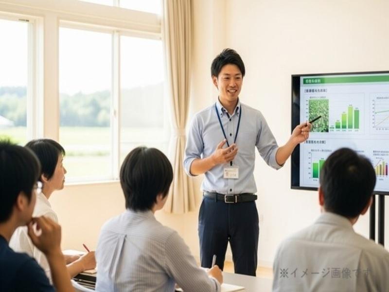 清和肥料工業株式会社の求人・転職情報