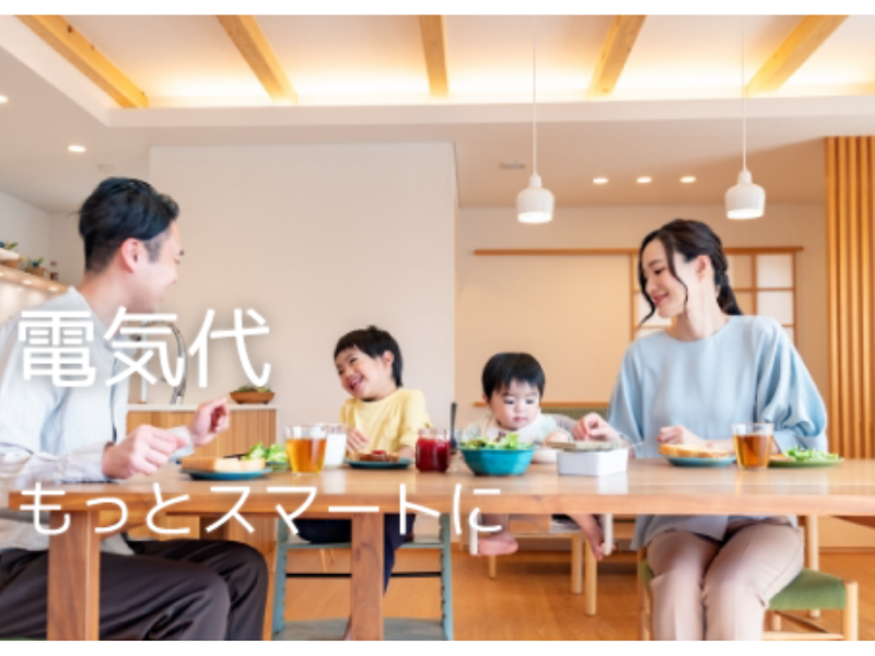 株式会社ACTのアルバイト・バイト求人情報-04
