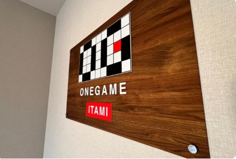 ONEGAME伊丹　<合同会社末広>のアルバイト・バイト求人情報-04