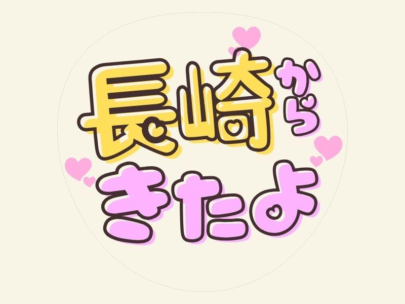 株式会社ワールドインテックのアルバイト・バイト求人情報-02