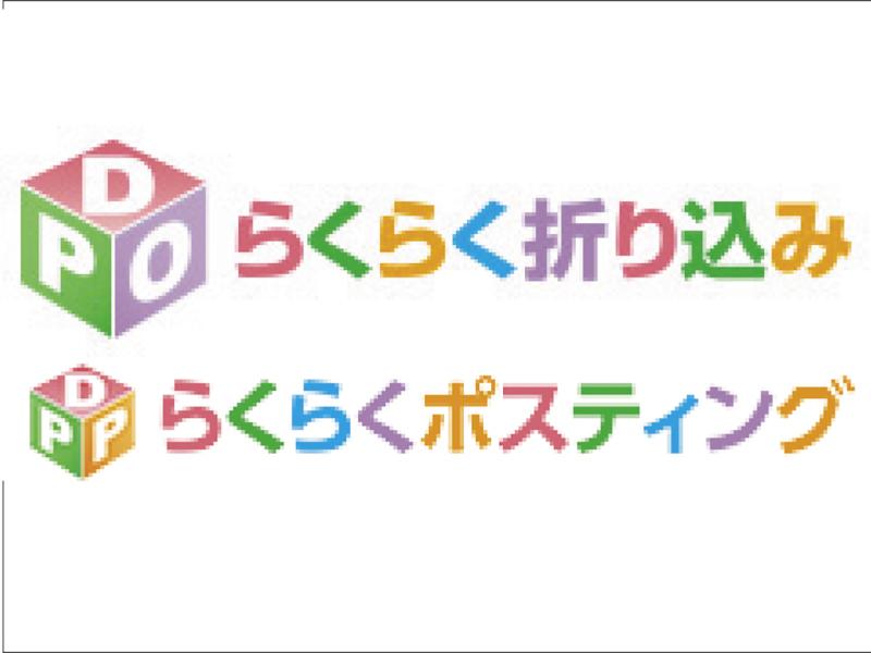 株式会社朝日メディアネットワークのアルバイト・バイト求人情報-02