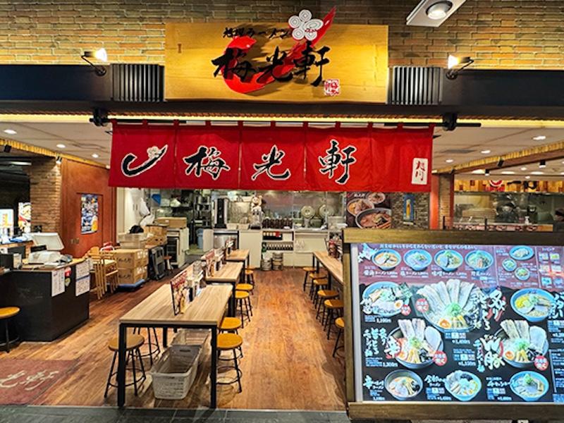 株式会社オーシャンのアルバイト・バイト求人情報-05