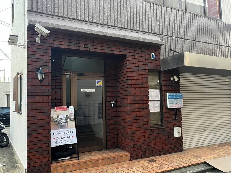 株式会社ドリームエナジー京都(ふるかわばし笑店)のアルバイト・バイト求人情報-29