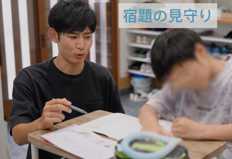 TINO五箇荘教室のアルバイト・バイト求人情報-02