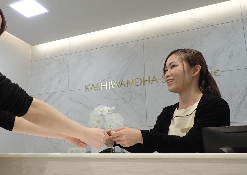 柏の葉皮ふ科のアルバイト・バイト求人情報-02