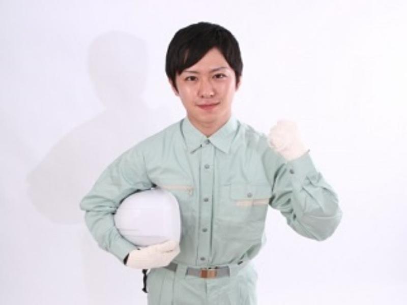 株式会社全建工業の求人・転職情報