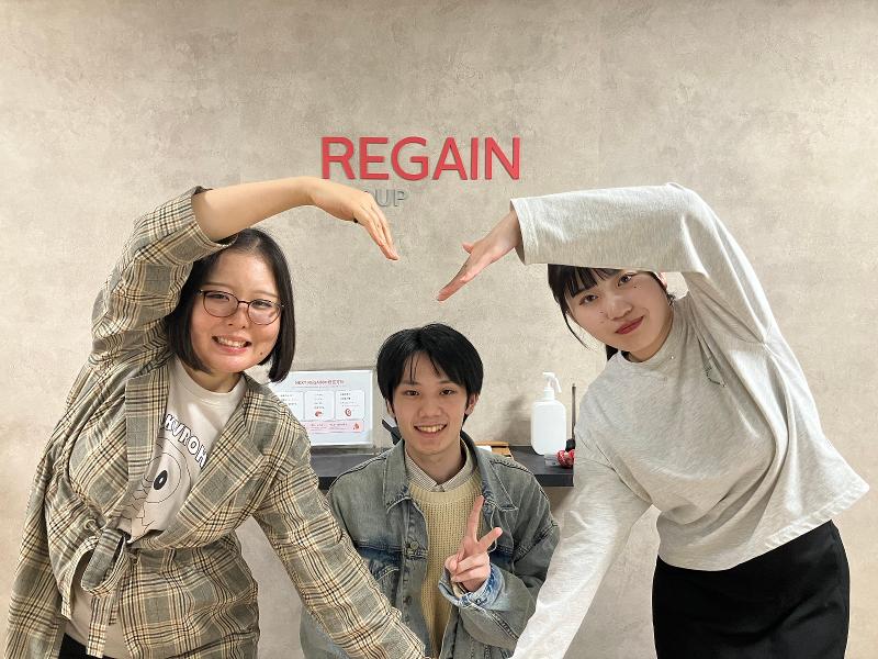 REGAIN GROUP株式会社のアルバイト・バイト求人情報-02