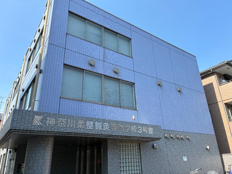 株式会社華成の求人・転職情報