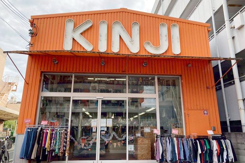 古着屋KINJI住之江店のアルバイト・バイト求人情報-02