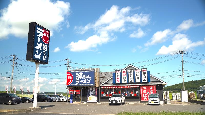 源ちゃんラーメンのアルバイト・バイト求人情報-05
