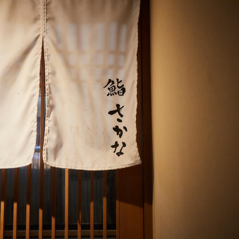 株式会社Ｋｅｙ　ｔａｂｌｅ-0038の求人・転職情報