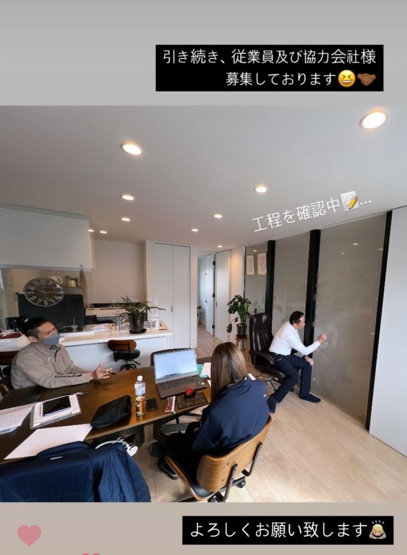 1B-BASE株式会社のアルバイト・バイト求人情報-05