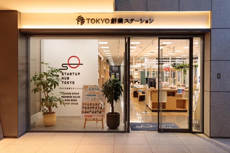 株式会社ツクリエのアルバイト・バイト求人情報-05