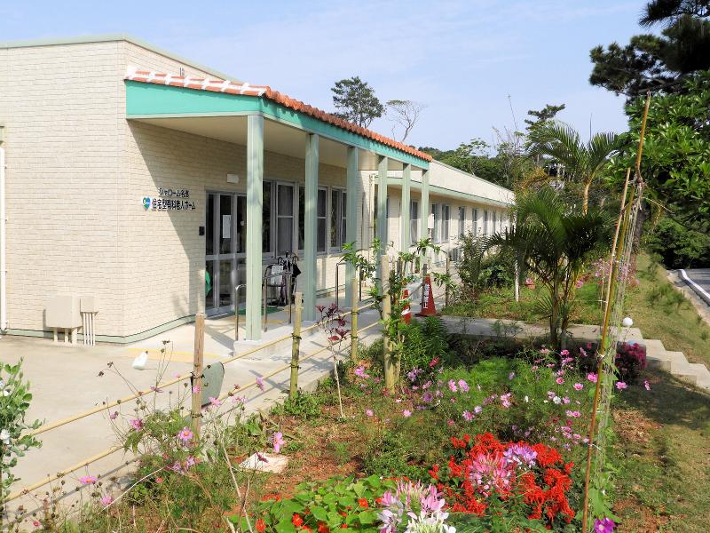 株式会社沖縄三育ライフの求人・転職情報