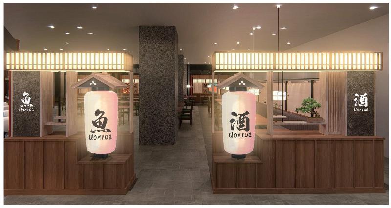 【新宿】都議会横丁(株式会社Food Innovators Japan)のアルバイト・バイト求人情報-02