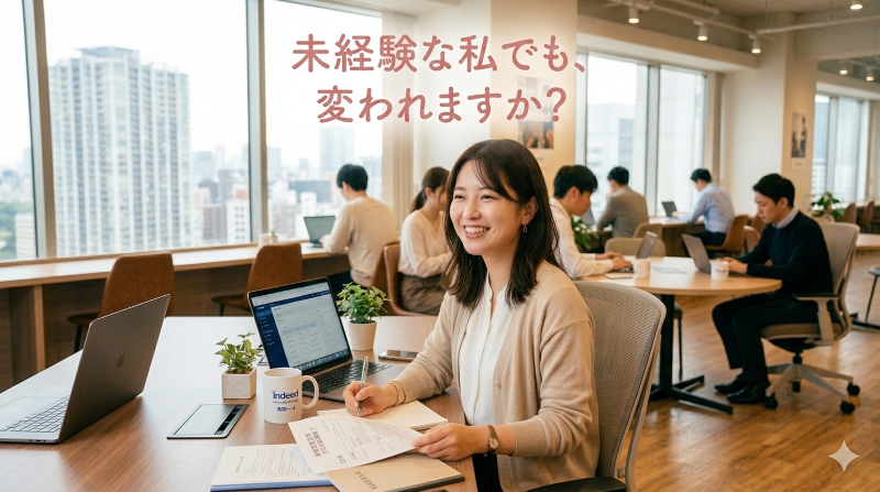 株式会社プレイヤーズの求人・転職情報