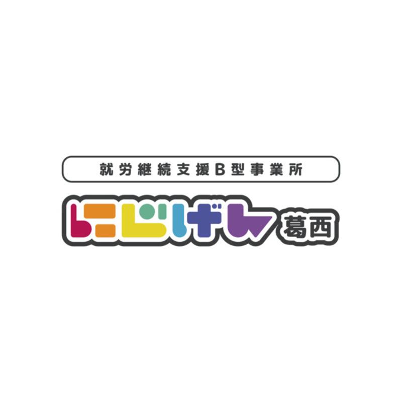 株式会社 HIT’S-Vのアルバイト・バイト求人情報-05