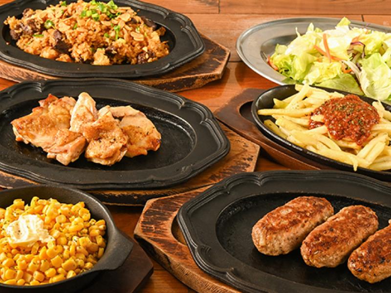 株式会社トライポッドの求人・転職情報