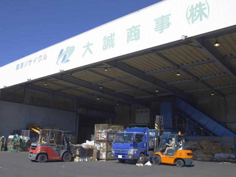 大誠商事株式会社のアルバイト・バイト求人情報-05