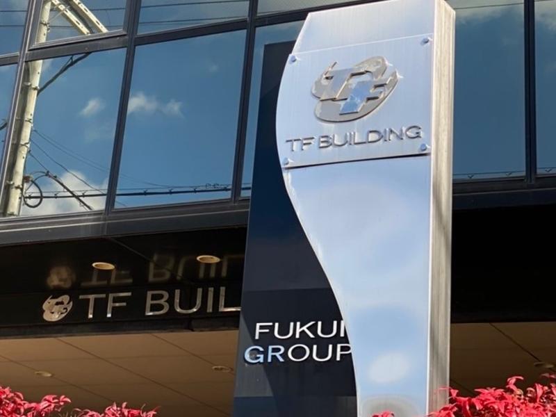 株式会社　トータルサポート神戸本社のアルバイト・バイト求人情報-05