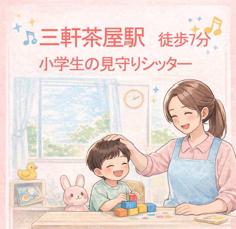 株式会社Tecoの求人・転職情報