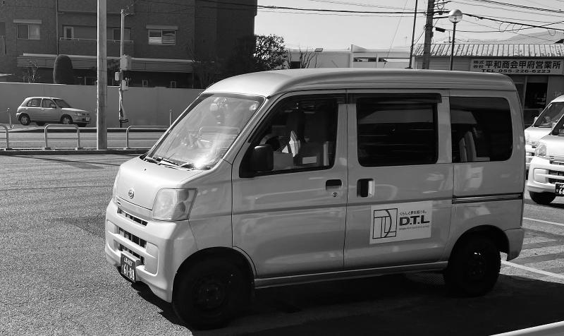 有限会社ディー・ティー・エルのアルバイト・バイト求人情報-02