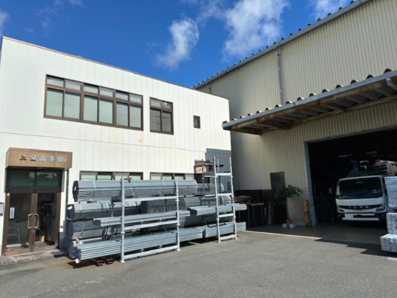 三星商事株式会社のアルバイト・バイト求人情報-03