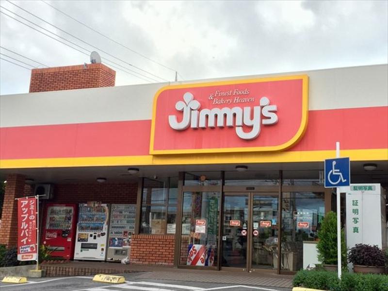 ジミー　美里店(アイランドグリル)のアルバイト・バイト求人情報-02