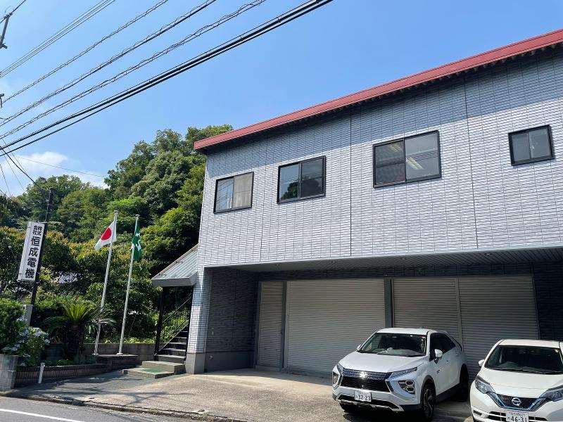 ㈱恒成電機の求人・転職情報