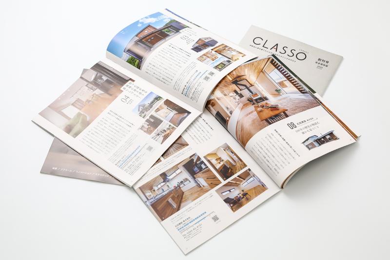 株式会社アド・プランニングのアルバイト・バイト求人情報-04