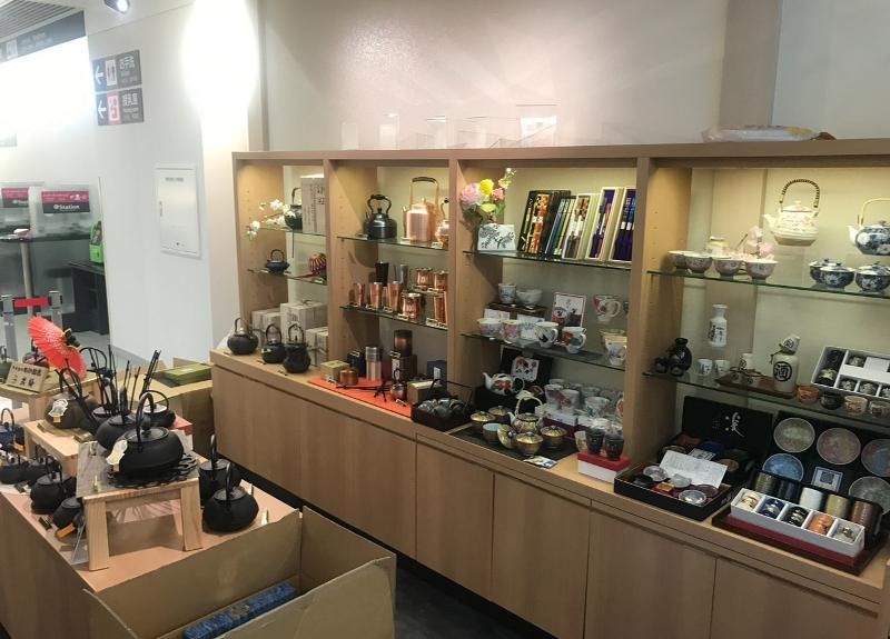 伊藤園　富士山静岡空港店のアルバイト・バイト求人情報-03