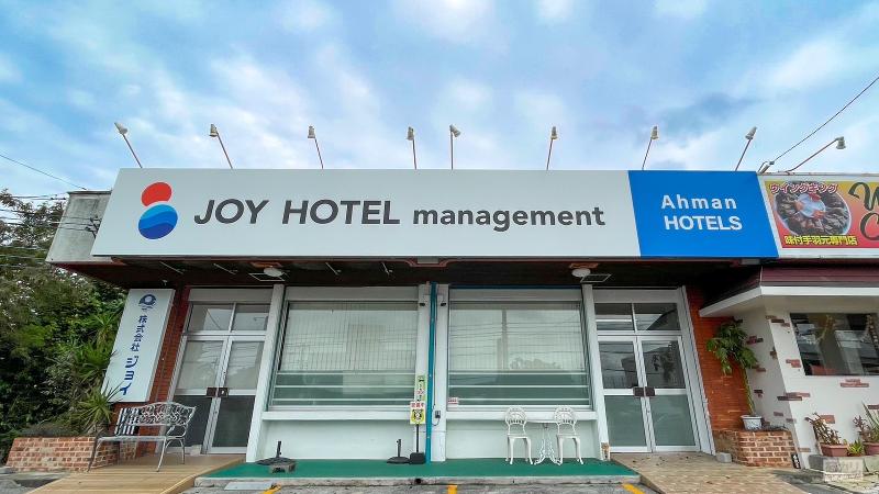 JOY HOTEL manegement 株式会社ジョイのアルバイト・バイト求人情報-04