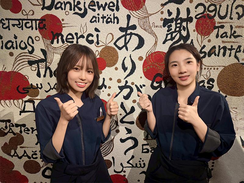 海鮮ブッフェダイニング 銀座八芳 新宿店のアルバイト・バイト求人情報-02