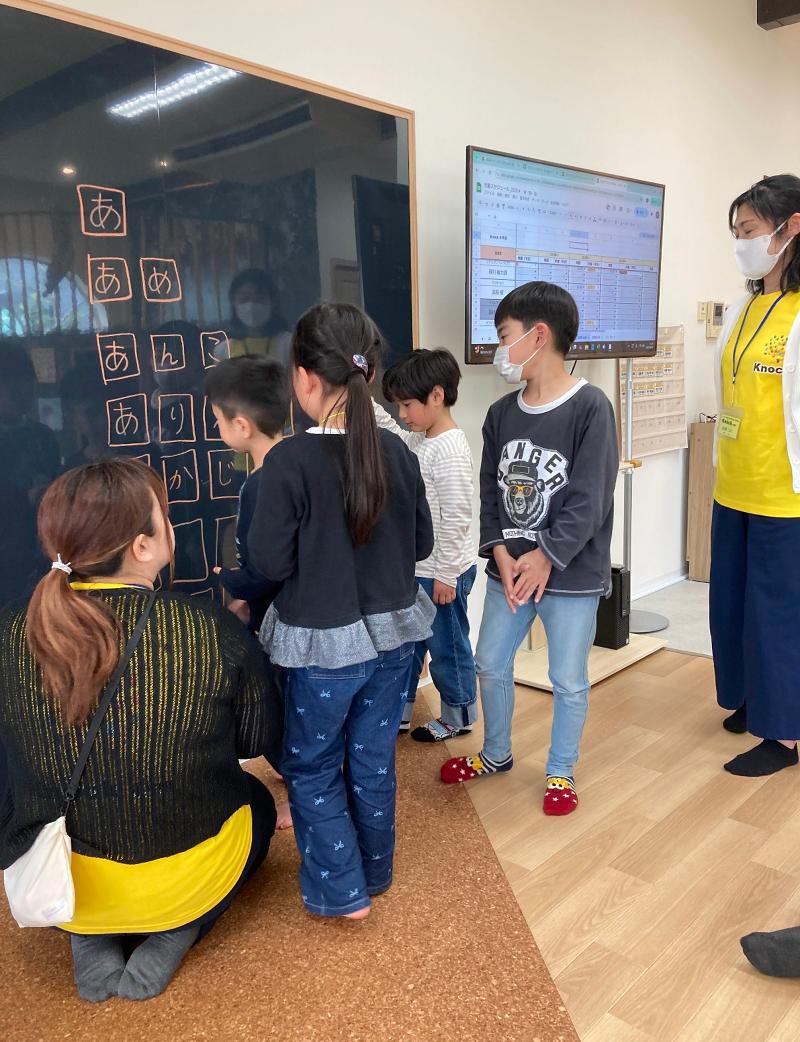 株式会社ティー・エム・シーのアルバイト・バイト求人情報-05