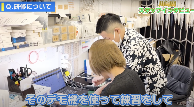iPhone修理工房川崎日航店のアルバイト・バイト求人情報-03