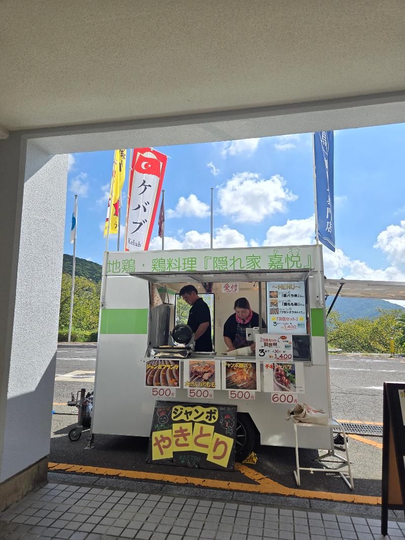 株式会社TEAM　KAETSUのアルバイト・バイト求人情報-05