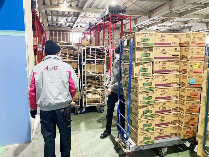 中部三興物流株式会社の求人情報