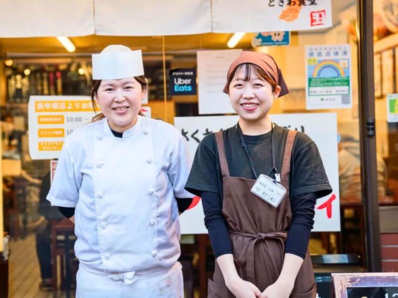 株式会社こうしんづか　巣鴨ときわ食堂 巣鴨本店のアルバイト・バイト求人情報-03