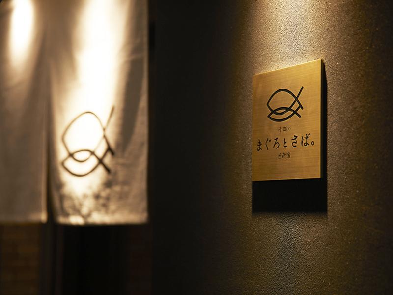 株式会社kneadの求人・転職情報