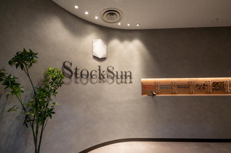 ＳｔｏｃｋＳｕｎ株式会社-0010の求人・転職情報