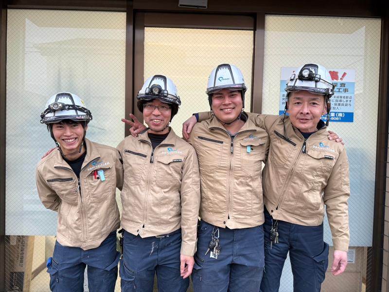 都築ダイヤモンド工業株式会社の求人・転職情報