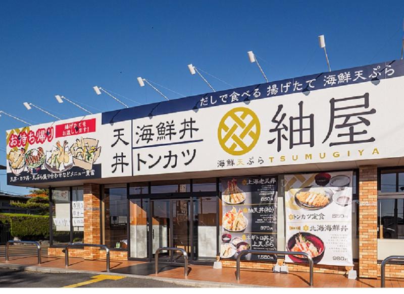 株式会社　 くらまのアルバイト・バイト求人情報-01