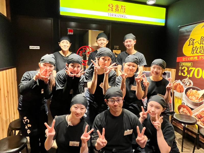 株式会社アイビスの求人・転職情報