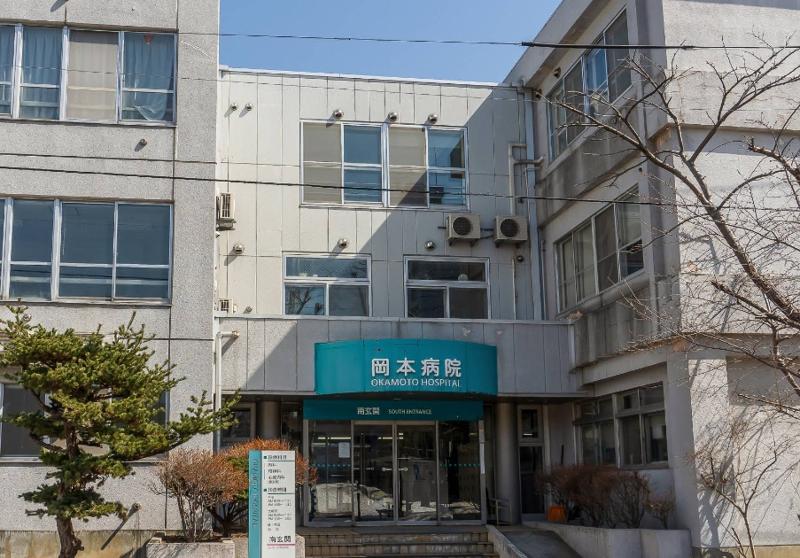医療法人社団 正心会 岡本病院の求人・転職情報