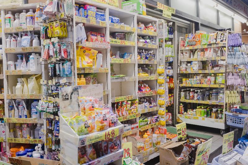 オーエスドラッグ　町田店のアルバイト・バイト求人情報-04