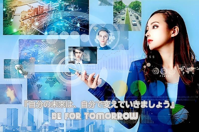 株式会社Ｎ‐Ｊ‐Ｒの求人・転職情報