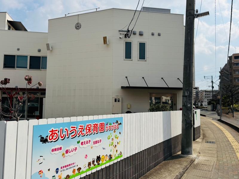 ありさんプロ株式会社の求人・転職情報
